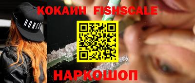ALPHA-PVP Анапа