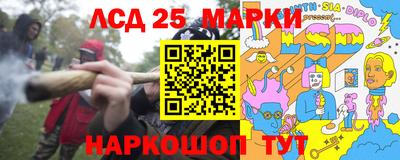 меф VHQ Анжеро-Судженск
