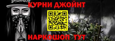 меф VHQ Анжеро-Судженск
