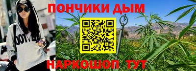 меф VHQ Анжеро-Судженск