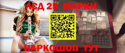 меф VHQ Анжеро-Судженск
