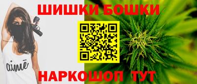 меф VHQ Анжеро-Судженск