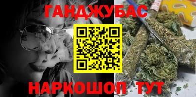 ALPHA-PVP Анапа