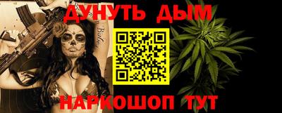 ALPHA-PVP Анапа