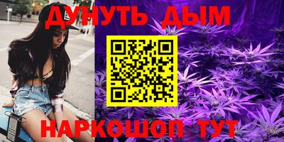 меф VHQ Анжеро-Судженск