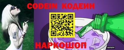 ALPHA-PVP Анапа