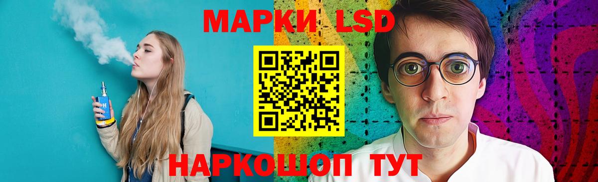 Гашиш  Вход с VPN  Батайск  МЕФ   Бошки Шишки  NBOMe 